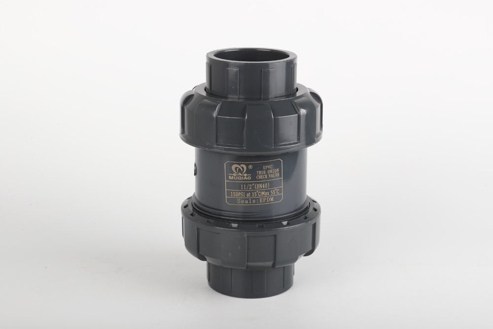 长葛双由令止回阀